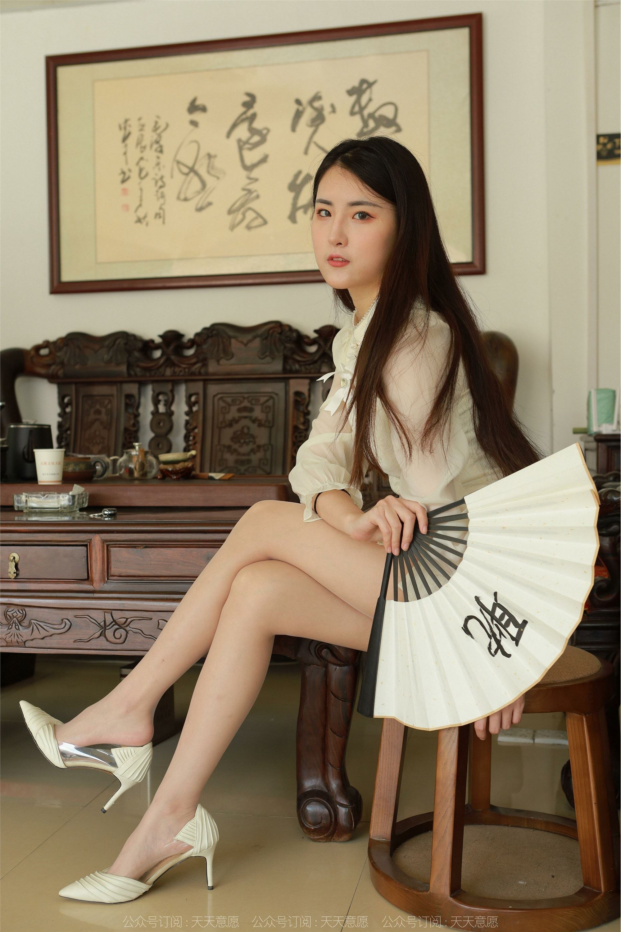 IESS异思趣向  2022.06.17 丝享家 1120：小宝《请君品茶》